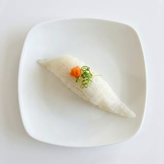 Halibut Sushi